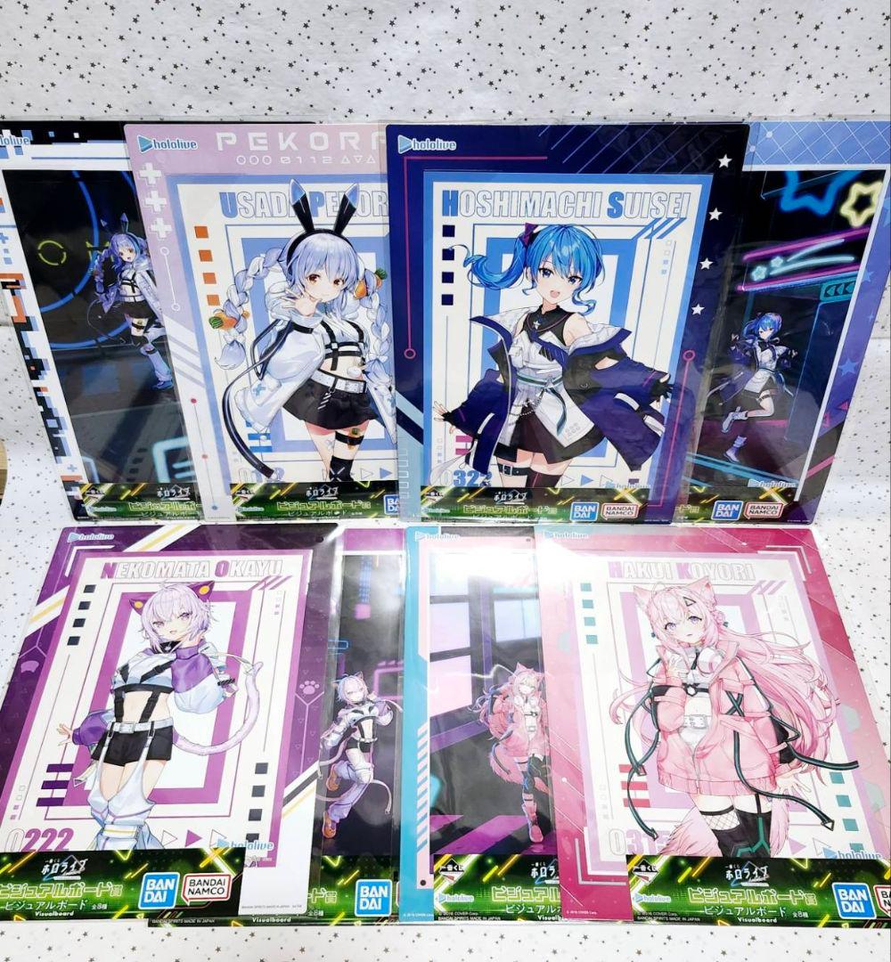 ホロライブ　一番くじ　フィギュア　下位賞　コンプリート　ラストワン　計41点