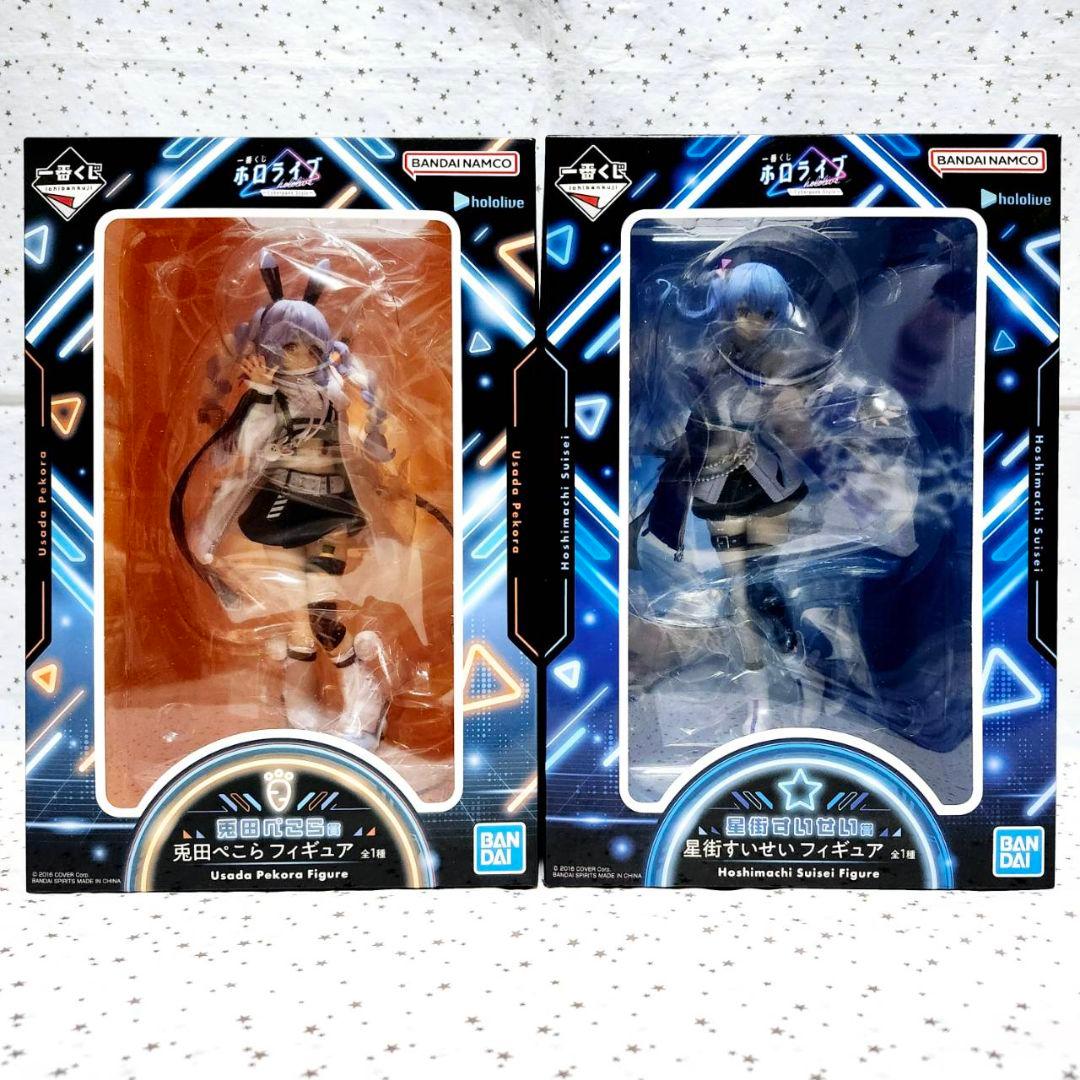 ホロライブ　一番くじ　フィギュア　下位賞　コンプリート　ラストワン　計41点