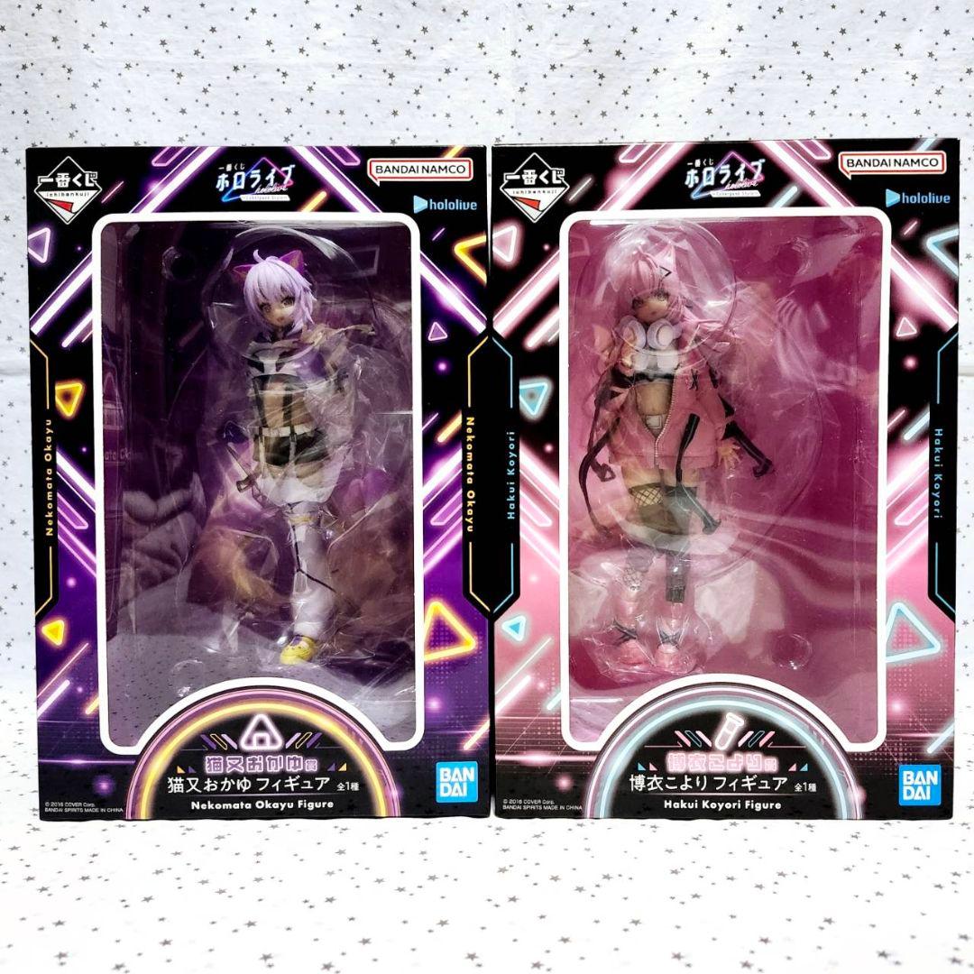 ホロライブ　一番くじ　フィギュア　下位賞　コンプリート　ラストワン　計41点