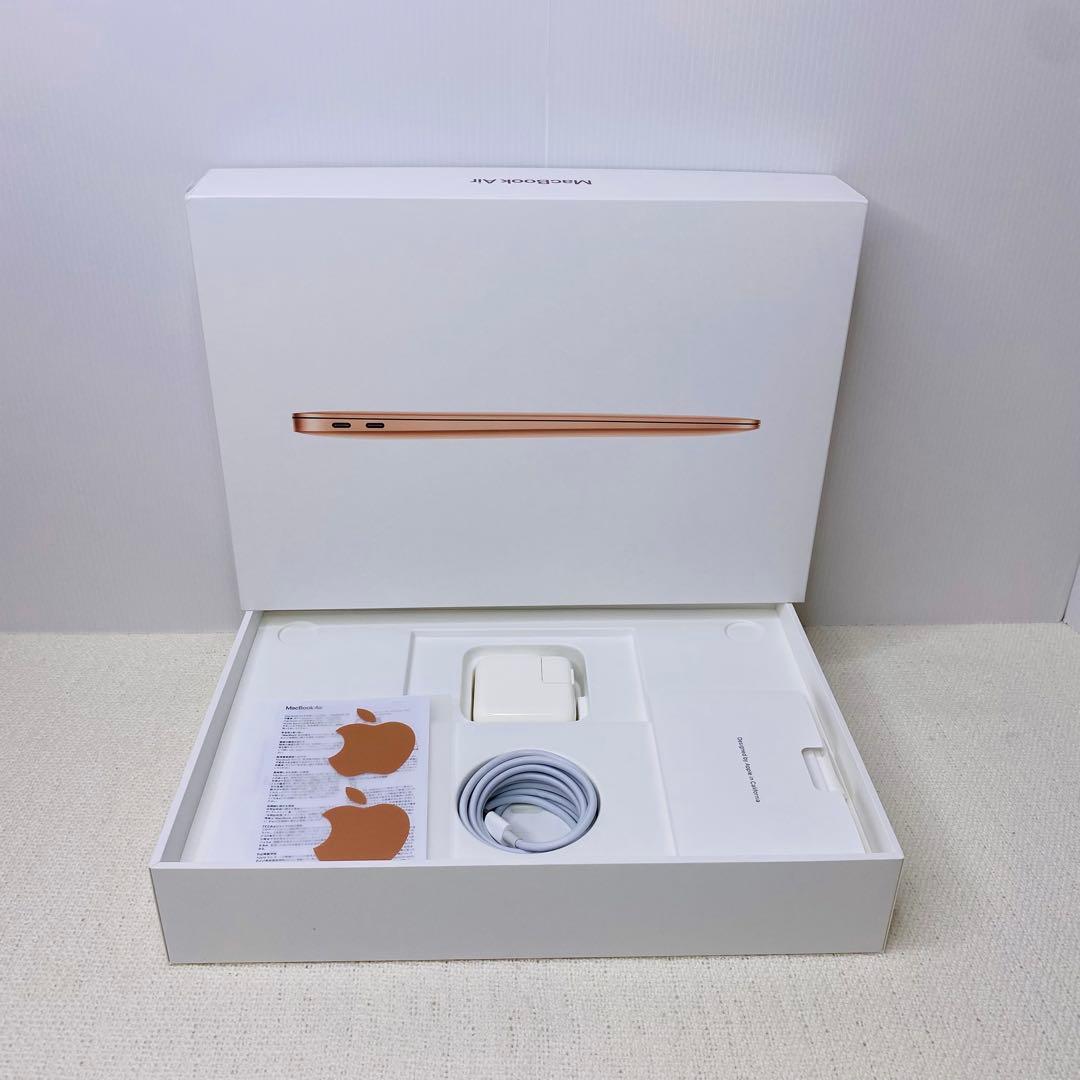 【即日発送】Macbook air 2020 ローズゴールド