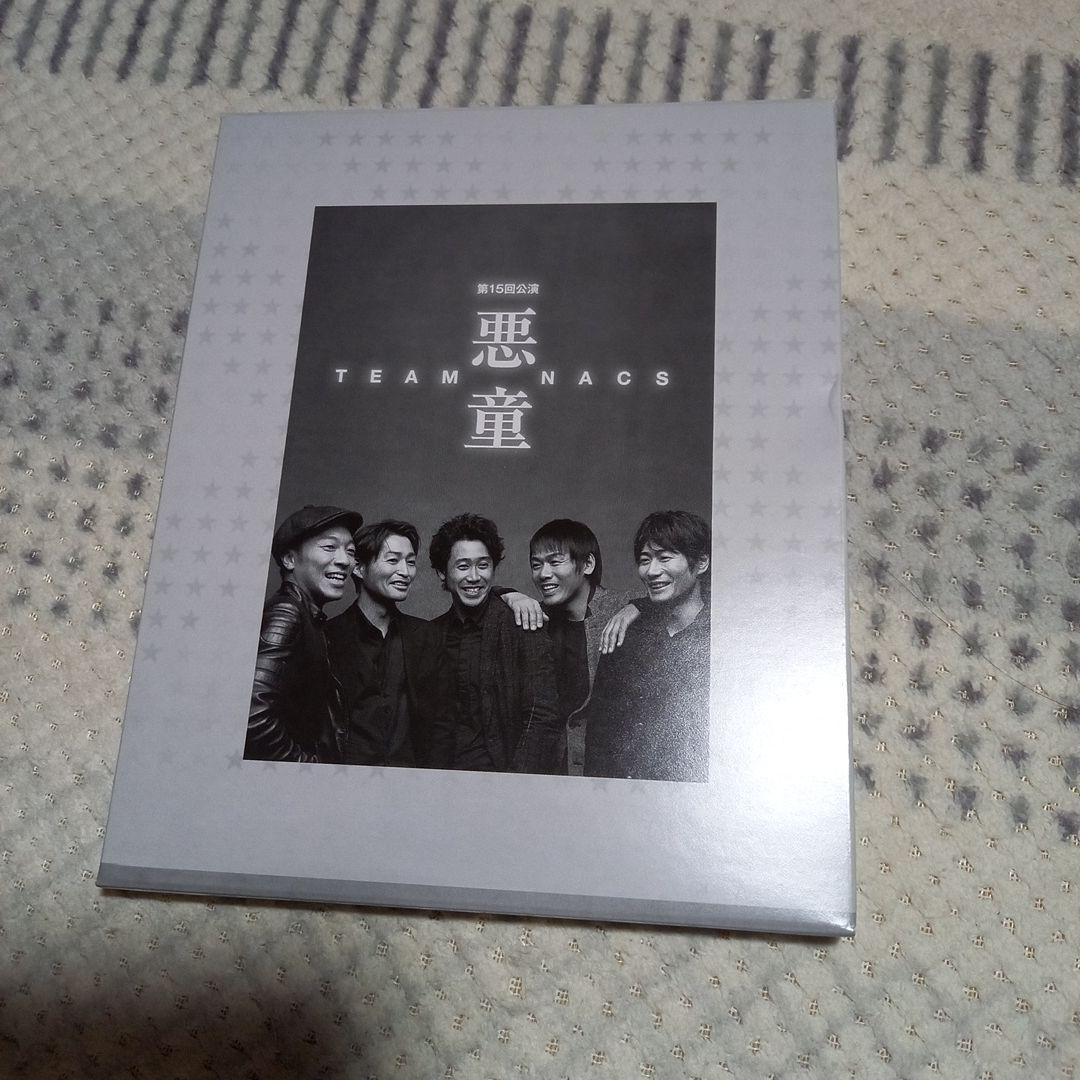 TEAM NACS/20th ANNIVERSARY Special Blu-…