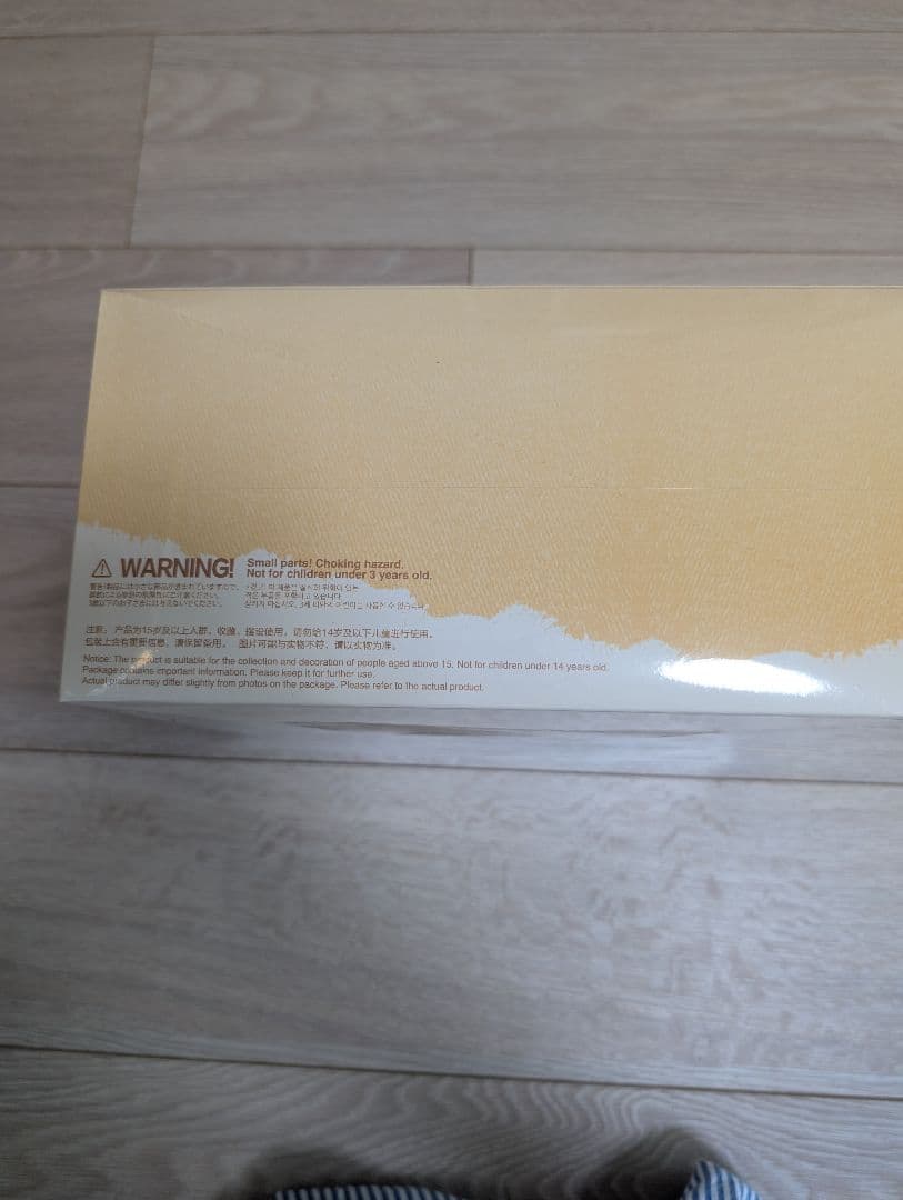 直営店限定　ラブブ PIN FOR LOVE イニシャル アルファベット