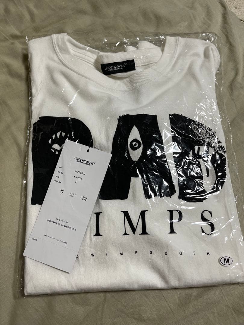 RADWIMPS x UNDERCOVER コラボTシャツ Mサイズ