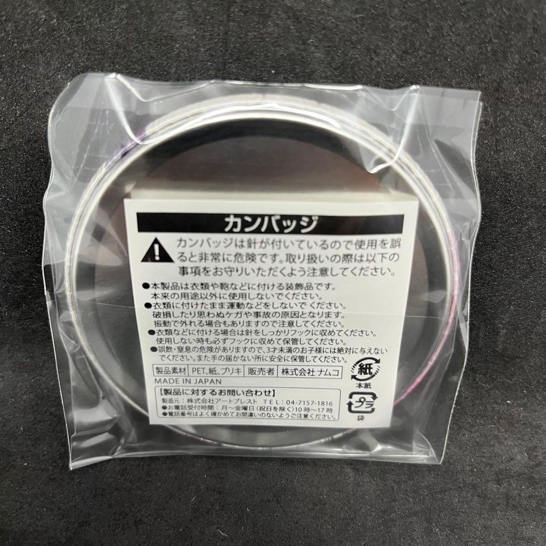 新品 非売品ハイキュー!!宮城フェス in J-WORLD 2018 瀬見英太