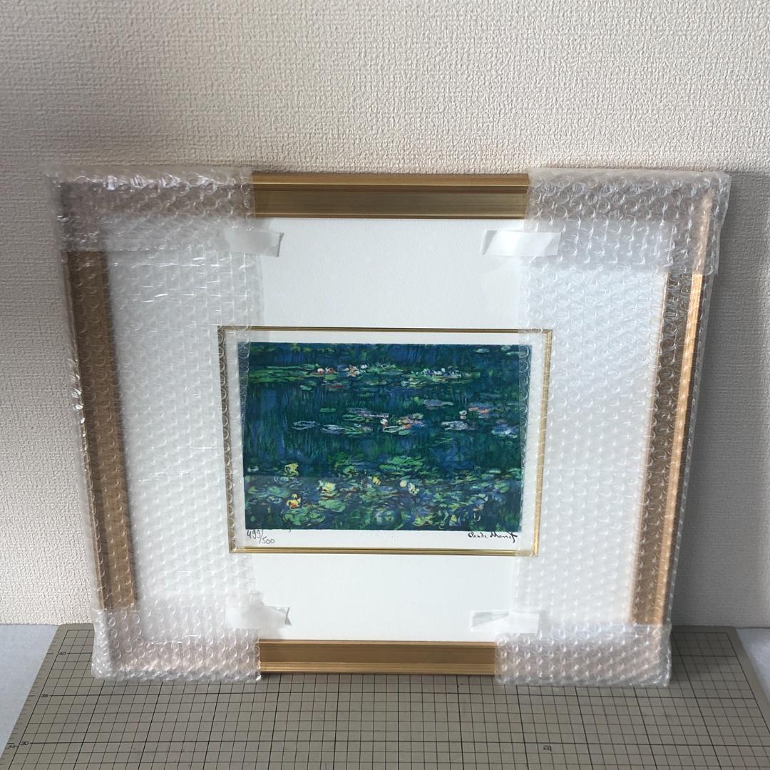 クロード・モネ　睡蓮　リトグラフ　版画【新品】500部限定　ジクレー　額装　額入