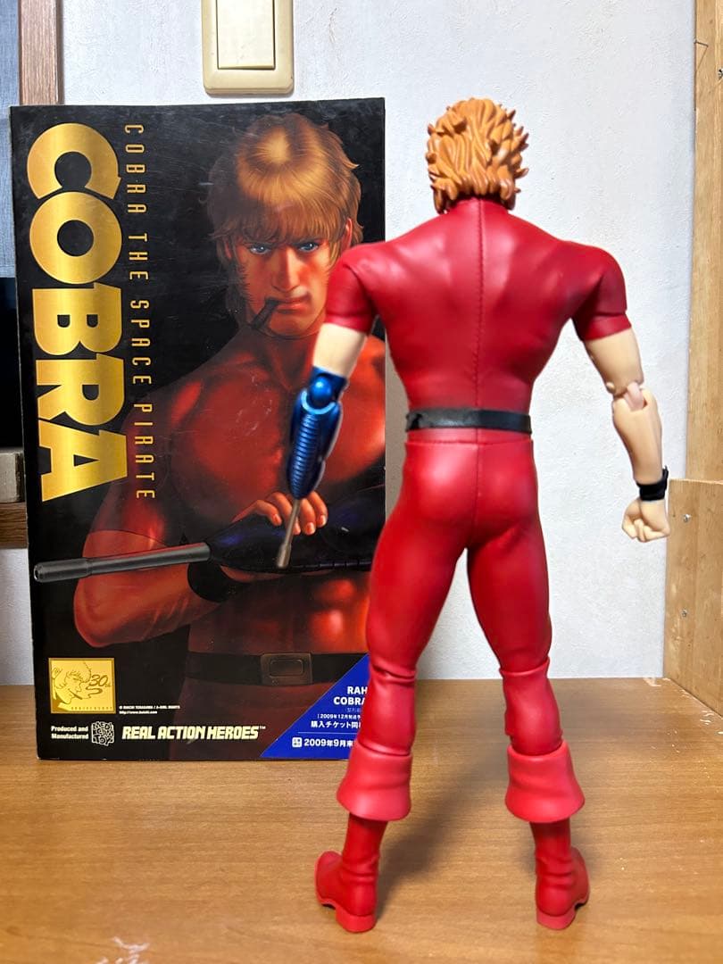 スペースアドベンチャー　コブラ