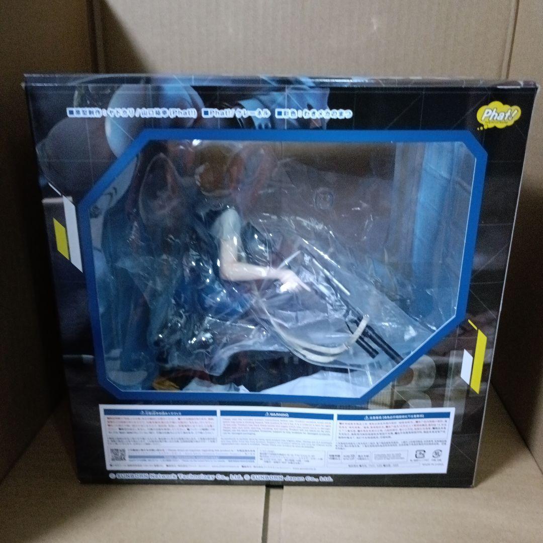 ドールズフロントライン　VSK-94 重症Ver. フィギュア　Phat!