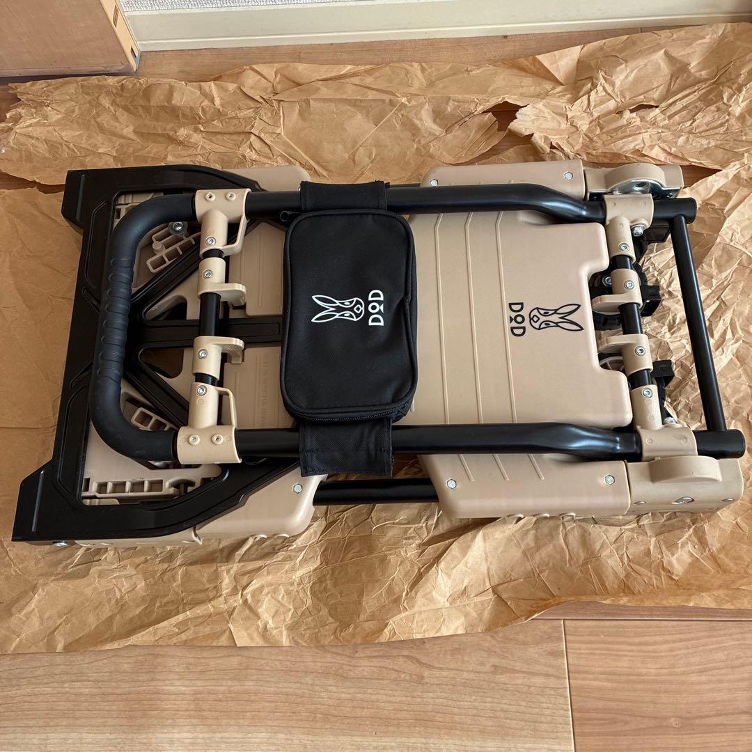 DOD タタメルンダーZ