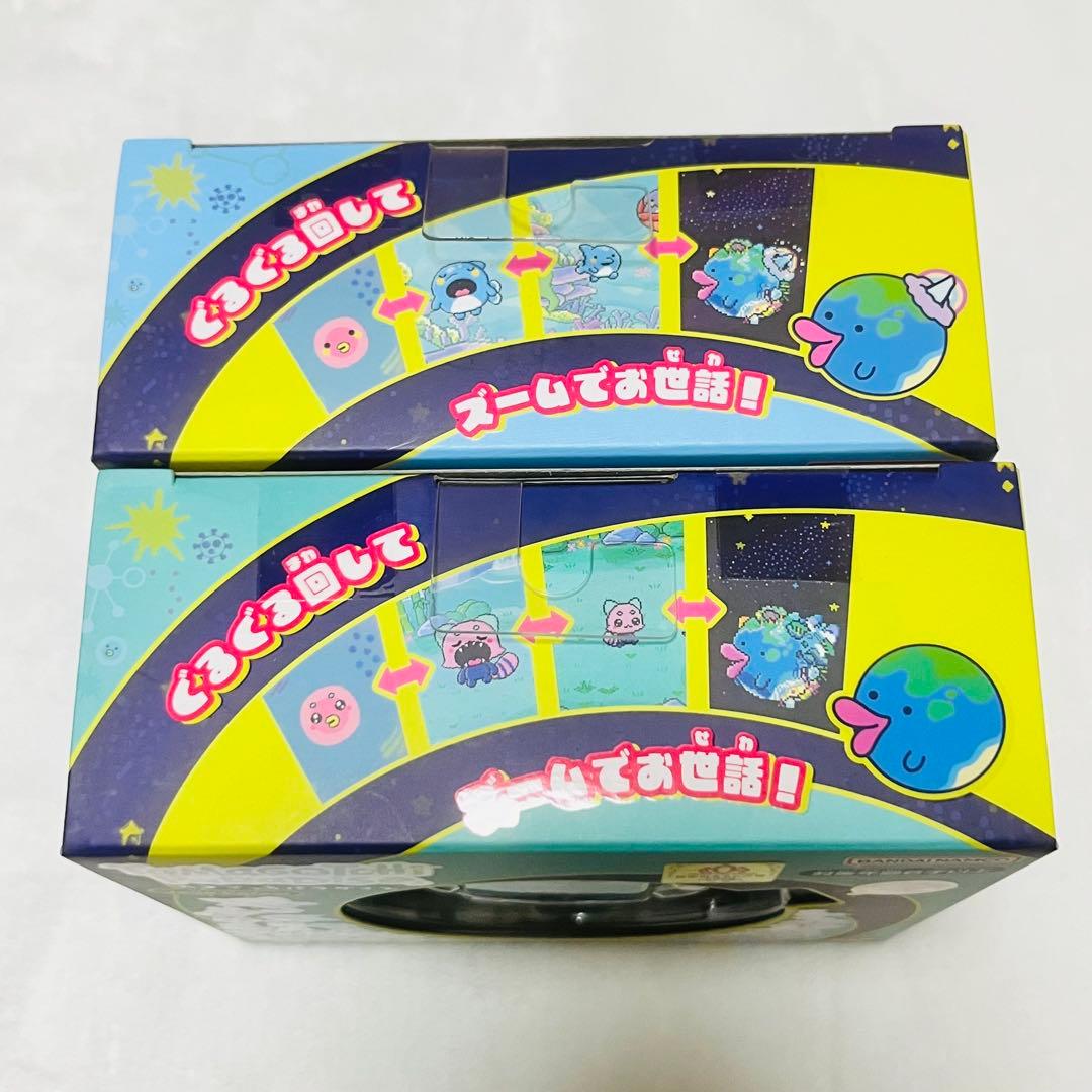 たまごっち パラダイス　Blue Water Jade Forest