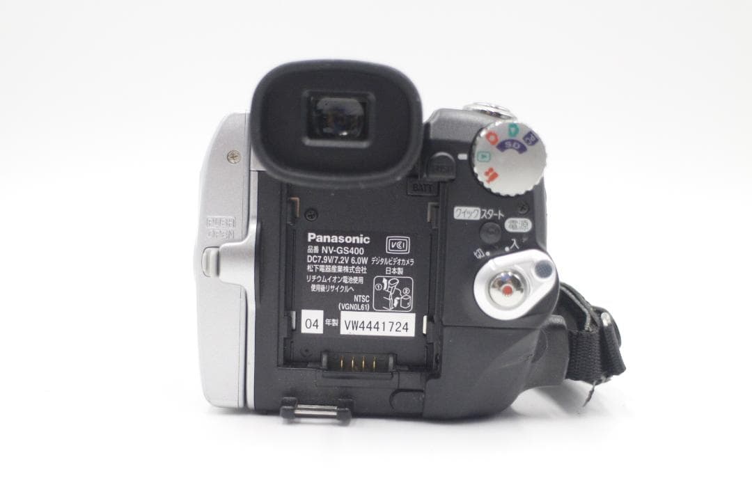 2179-希少 ! Panasonic NV-GS400 MiniDV