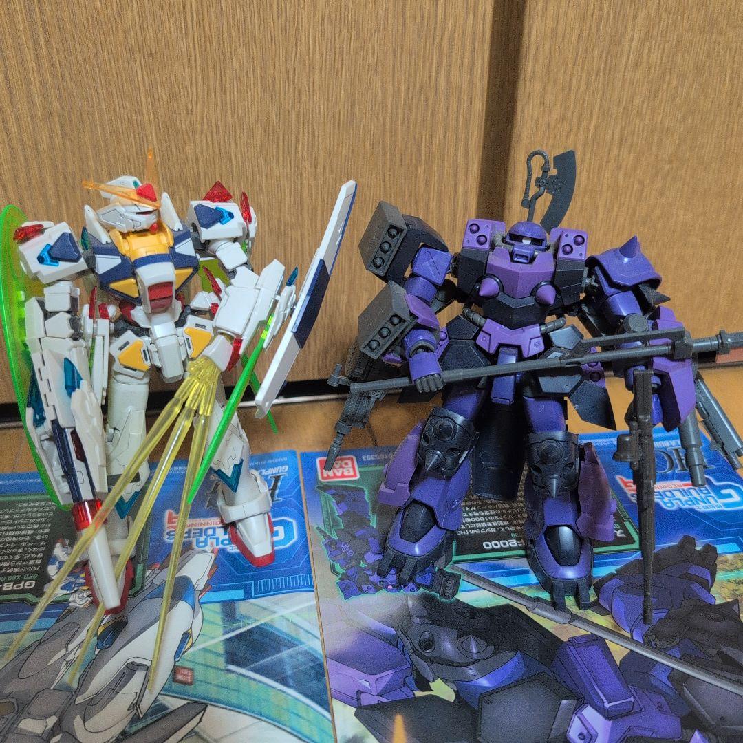 断捨離コレクション整理(レアアイテム)