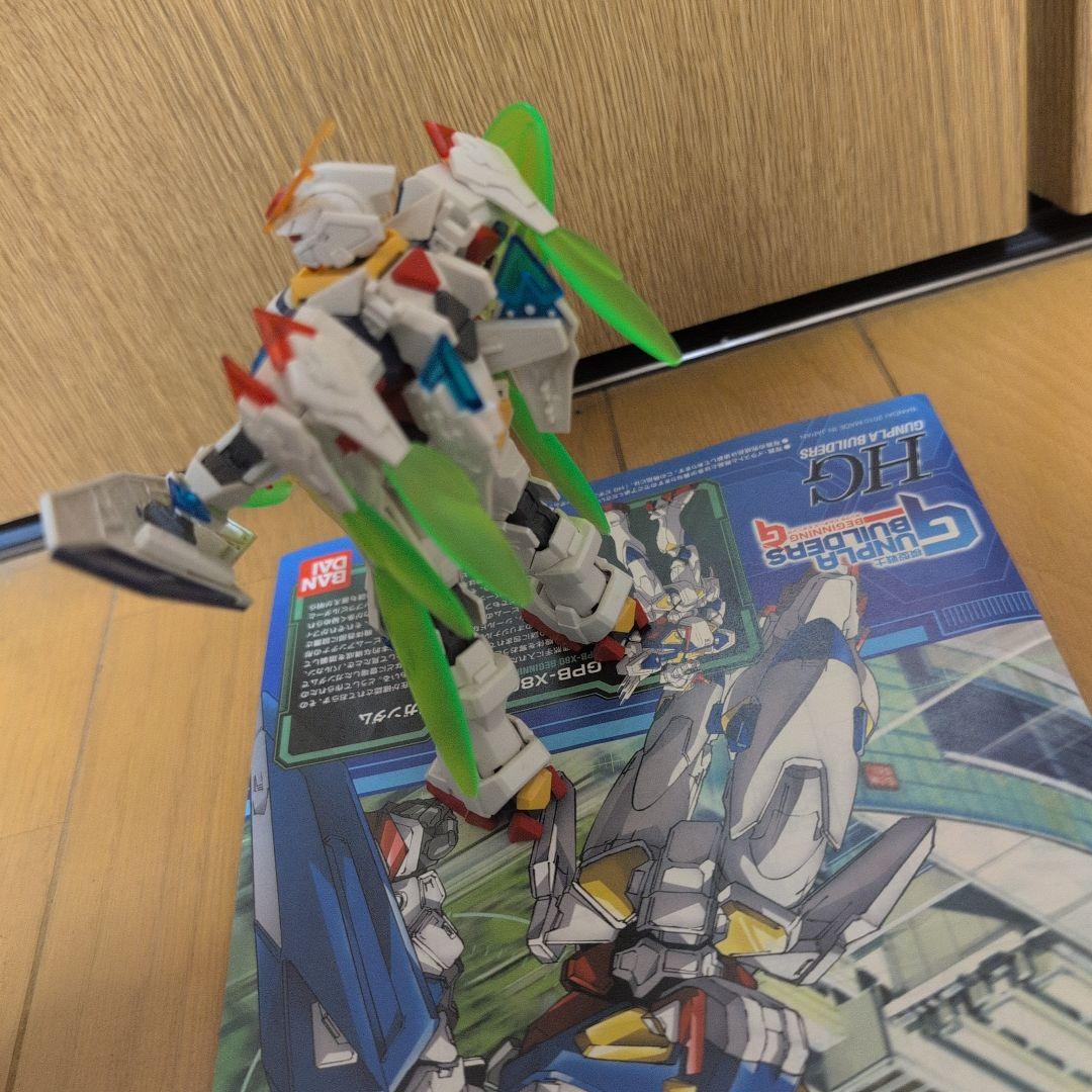 断捨離コレクション整理(レアアイテム)