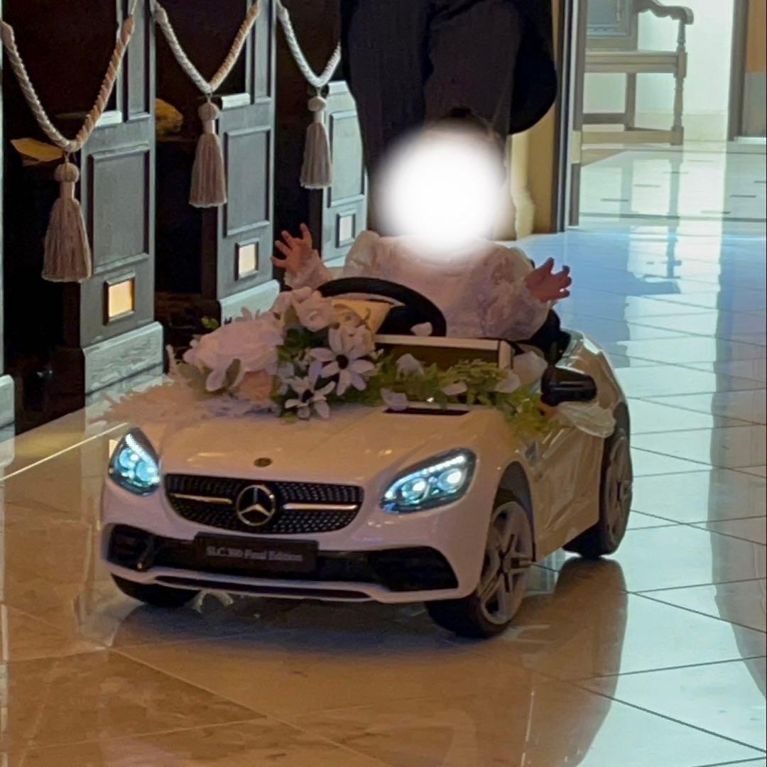 にこ♡リングボーイ・リングガールカー