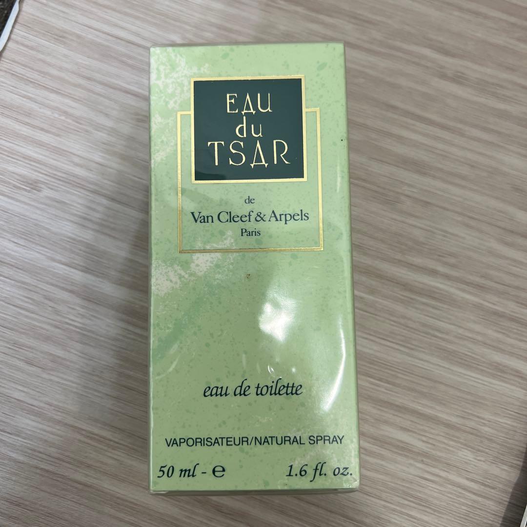 ブランド香水まとめ売り