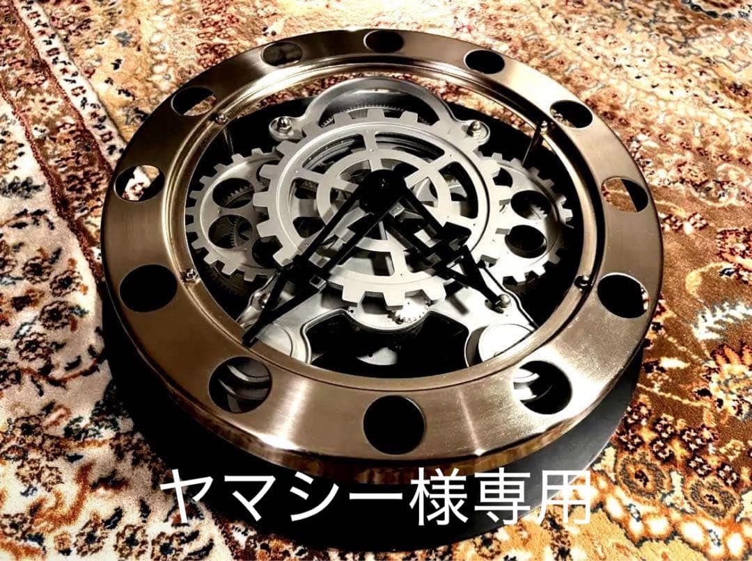 【デッドストック】インダストリアル調 大型クロック 動作確認済み