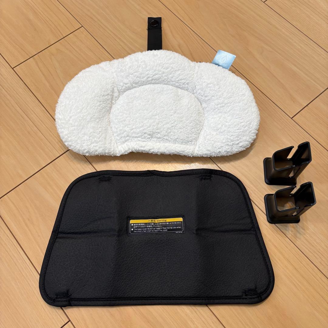 チャイルドシート Combi クルムーヴ スマート isofix ネイビー