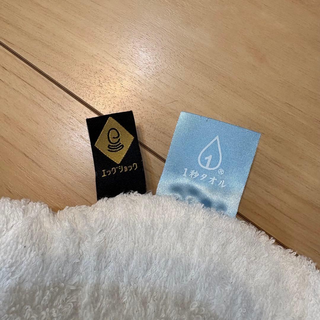 チャイルドシート Combi クルムーヴ スマート isofix ネイビー