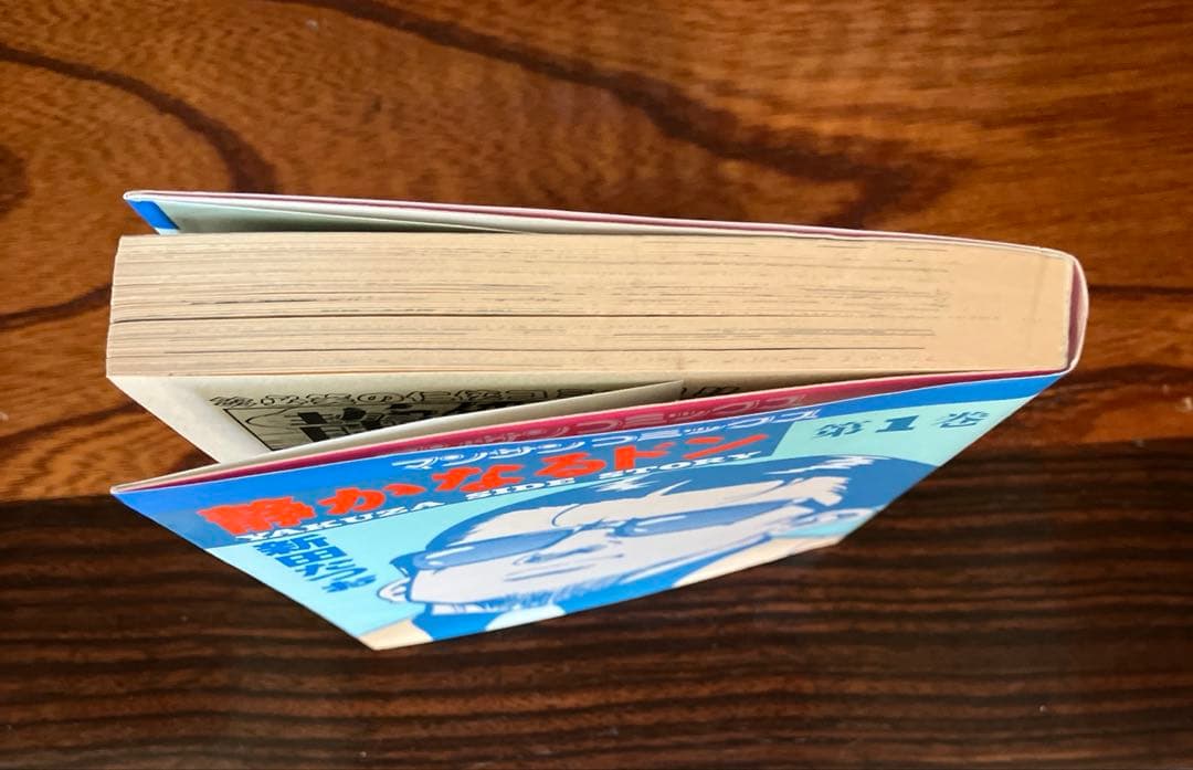 静かなるドン　1〜108巻　全巻セット