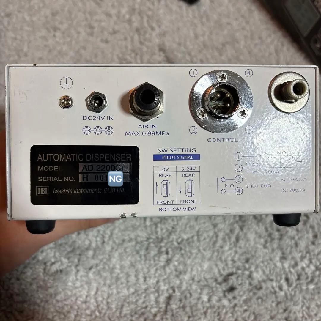 岩下エンジニアリングAD2200C／AD2200CL ディスペンサー