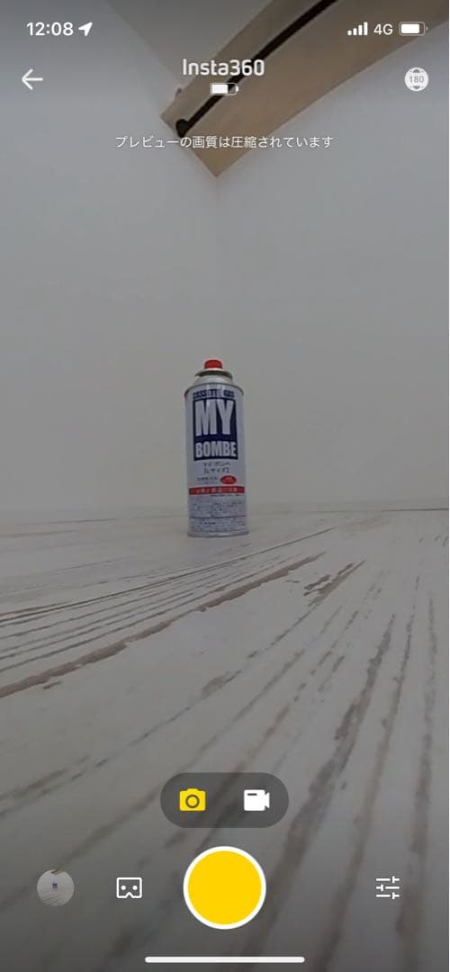 Insta360 EVO 3D VRカメラ