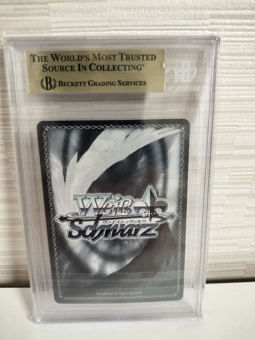 ヴァイスシュヴァルツ ガールズバンドクライ井芹仁菜