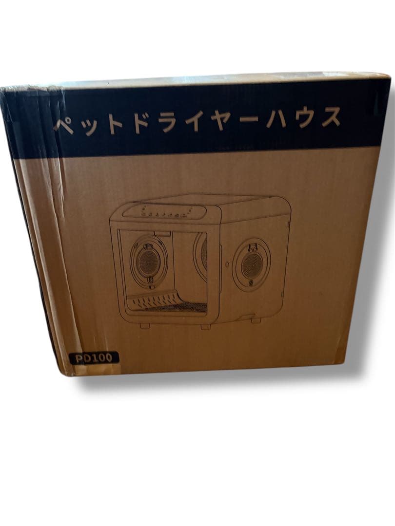 大特価✨ペットドライルーム 72L大容量 ペット 犬 猫 ドライヤー 乾燥