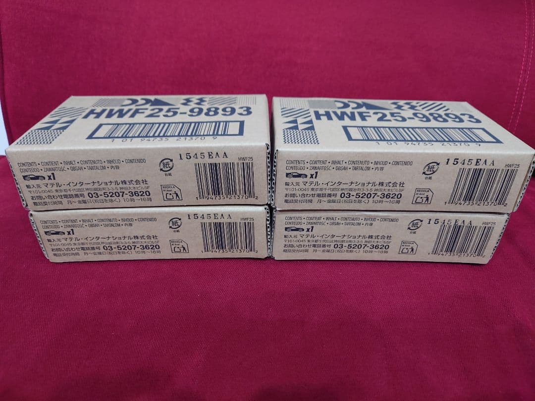 SKYLINE GT-R BNR34 RLC レッドラインクラブ 4個セット