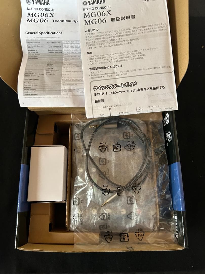 DJ機材 MG06X YAMAHA MIXING CONSOLE