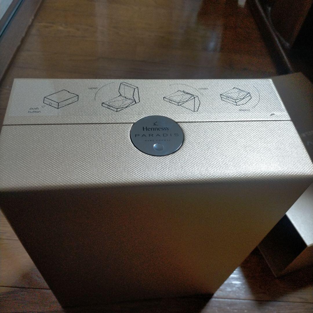 Hennessy PARADIS ギフトボックスギャランティカード付き