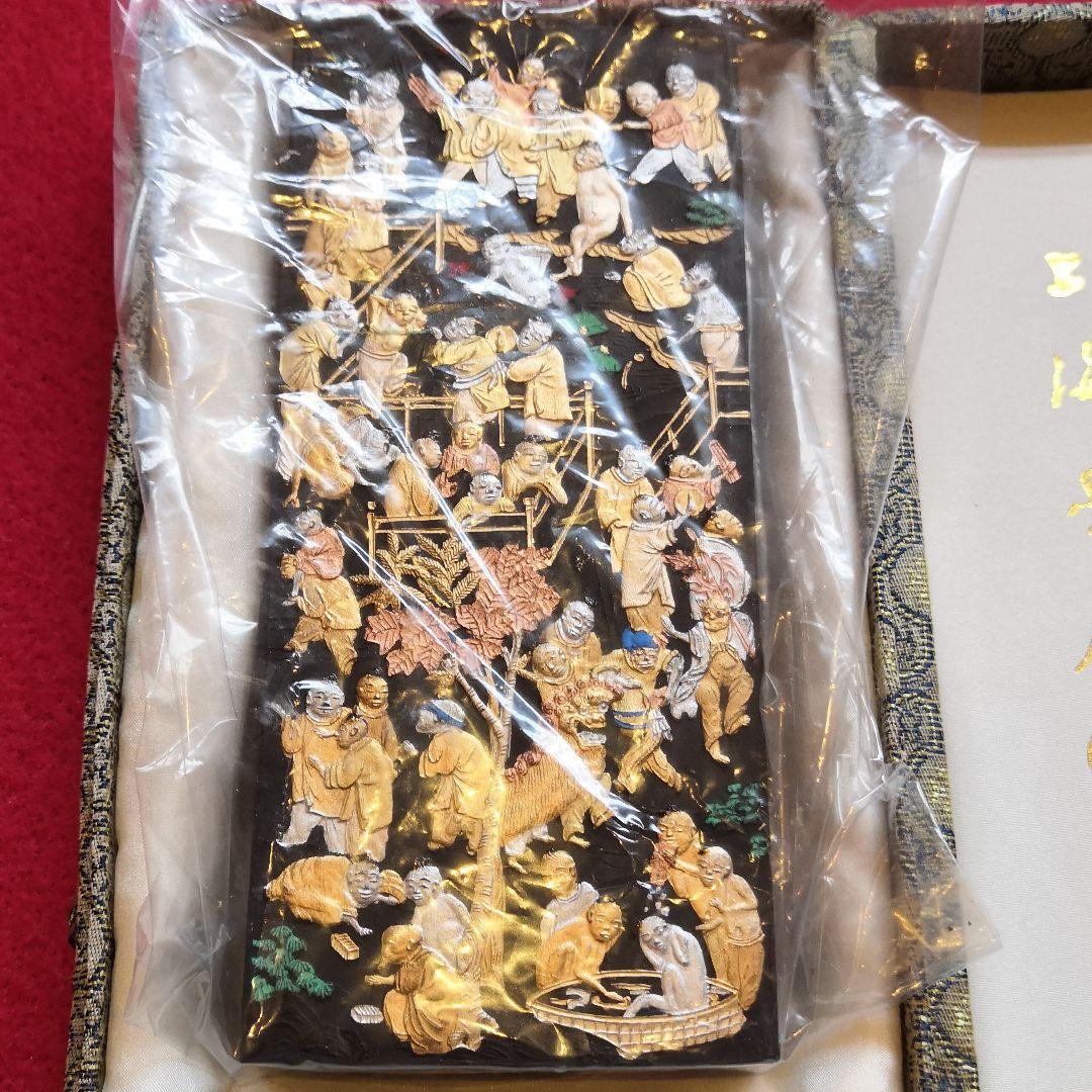 中国書道古墨仿古藏墨徽歙曹素功堯千氏精製徽墨上海墨骨董品金絵柄