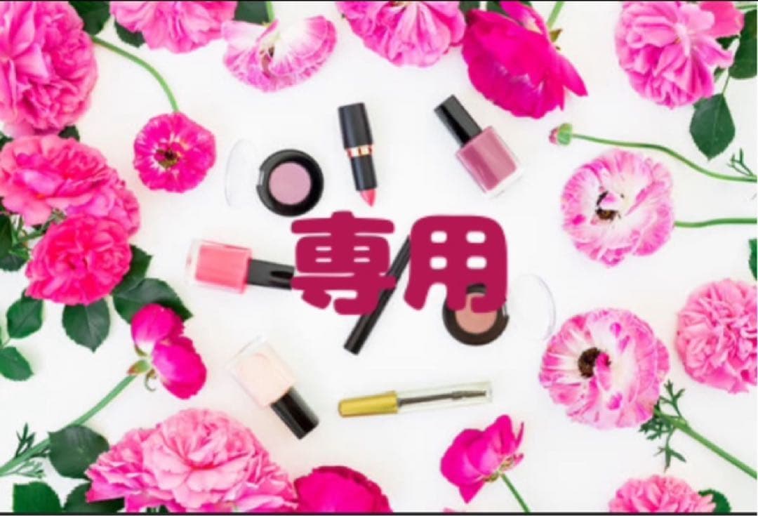 新品　アルビオン　モイストタイプ　フラルネ　フルリファインミルク　柔軟乳液