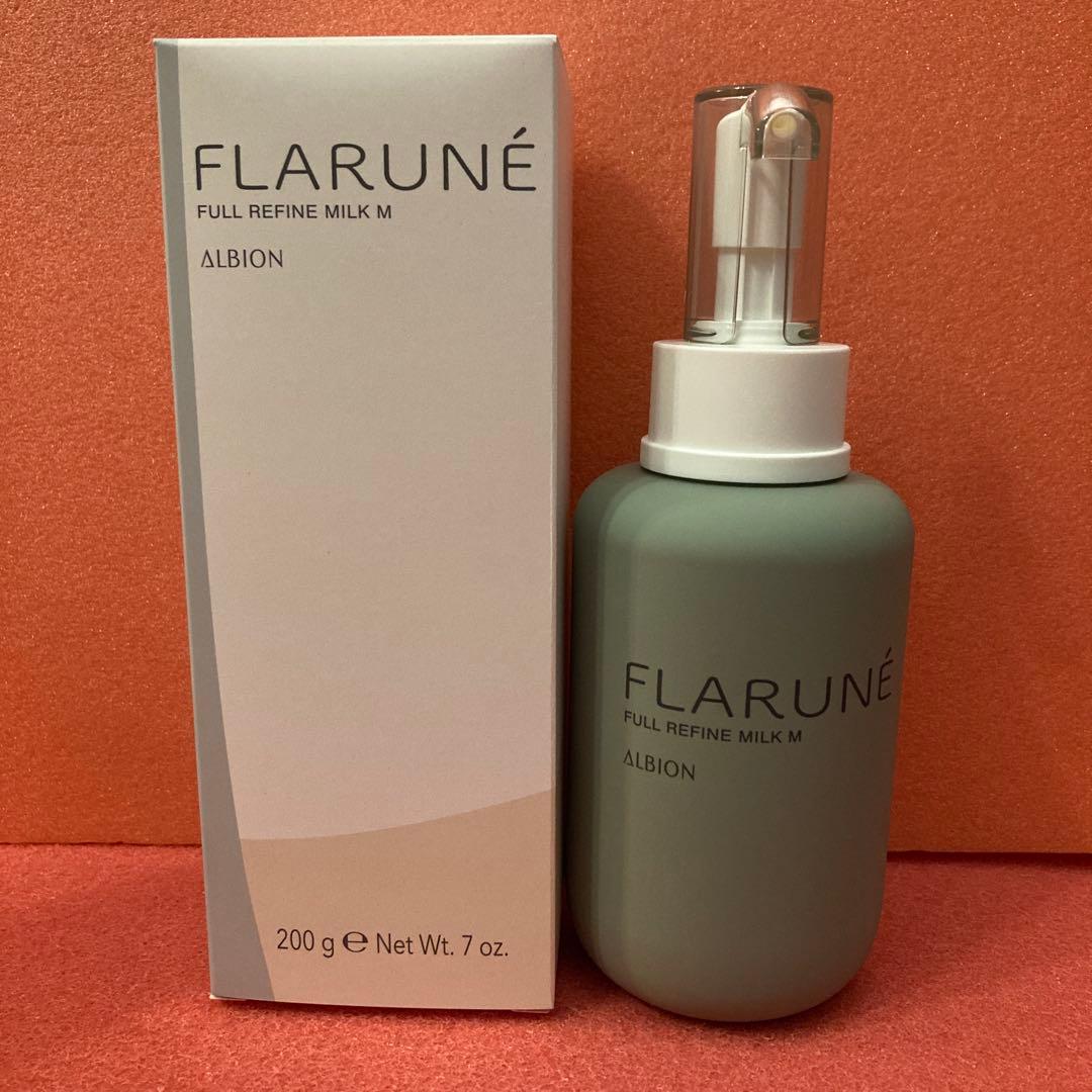 新品　アルビオン　モイストタイプ　フラルネ　フルリファインミルク　柔軟乳液
