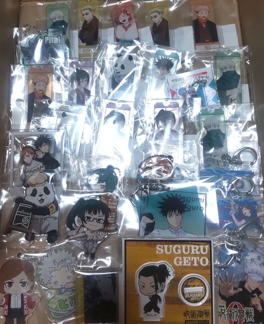 呪術廻戦　超大量　まとめ売り　250点以上