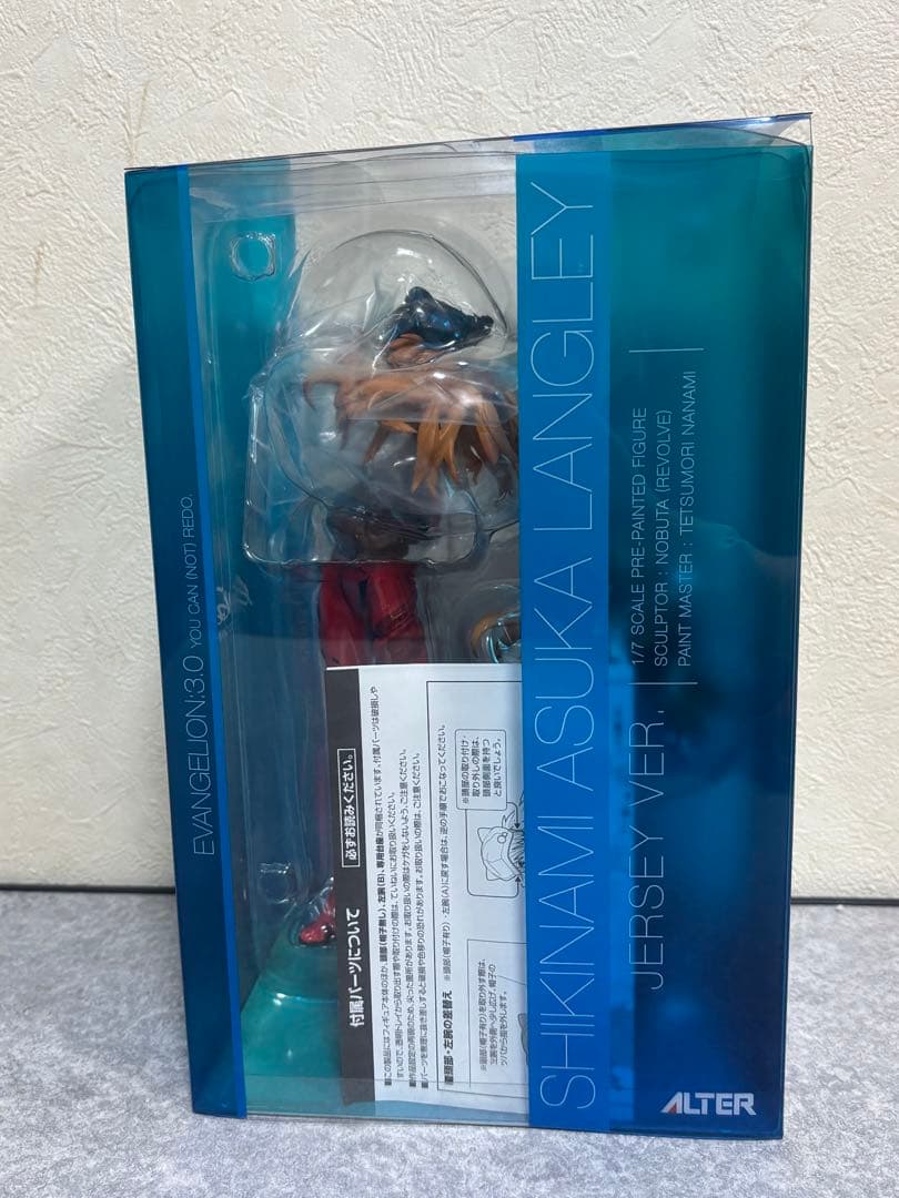 ALTER 式波・アスカ・ラングレー フィギュア 初版