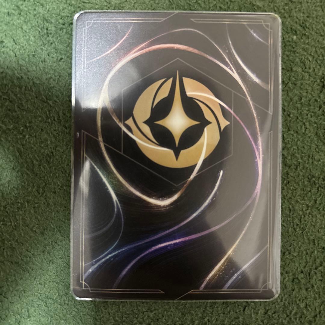 ★*★様 タマトア エンチャンテッド