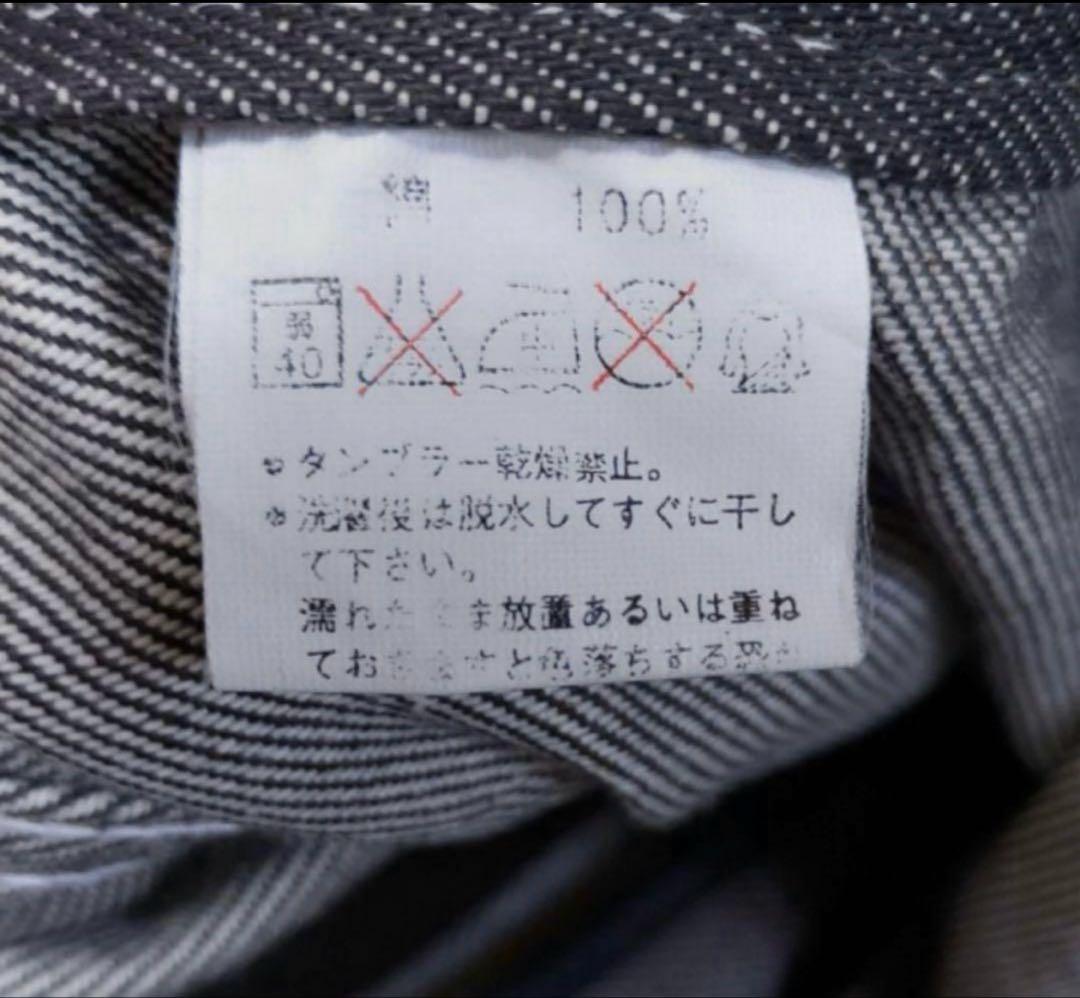 ラルクアンシエル　REAL デニムジャケット　レアグッズ