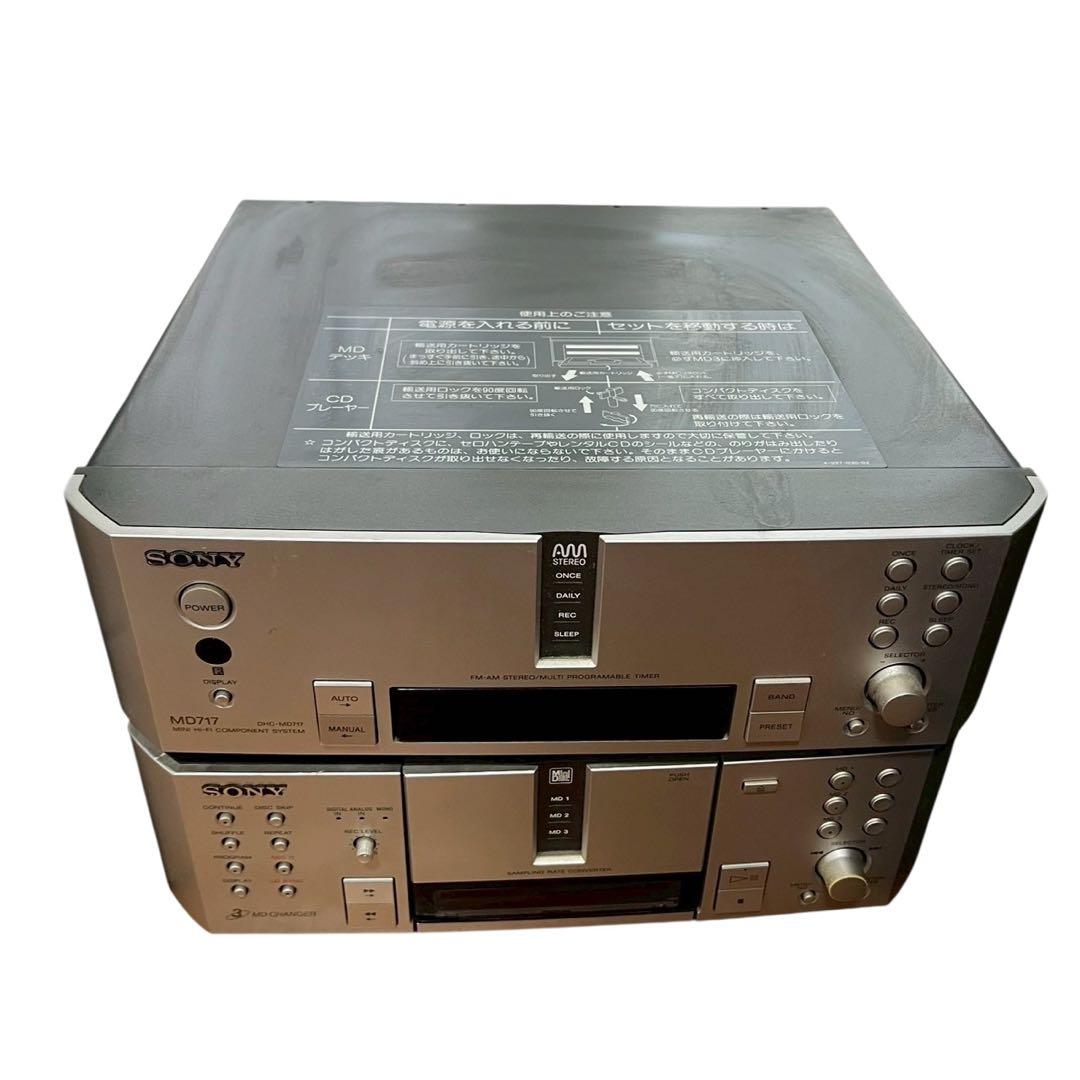 SONY MS717シリーズ ミニコンポ 一式セット アンプ・CDプレーヤー