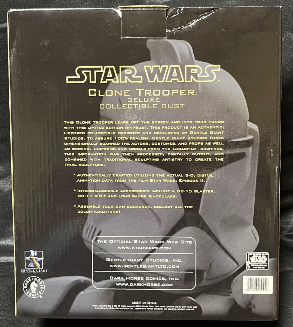 Star Wars Clone Trooper Deluxe Bust 限定版