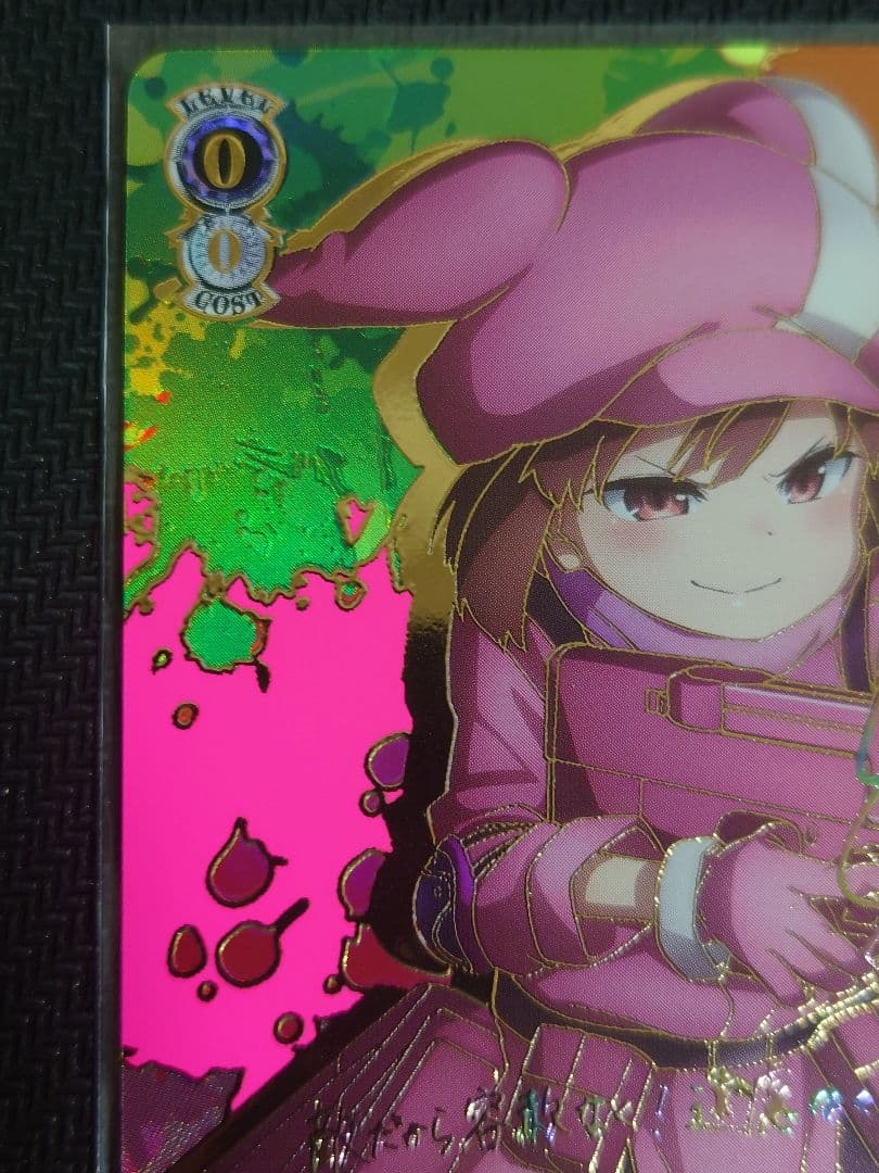 <<LPFM>> レン 箔押しサイン SEC+ SE50-1 ヴァイス