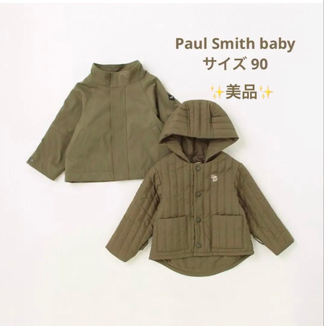 Paul Smithポールスミスダウンコート90 ベビー ブルゾン コート