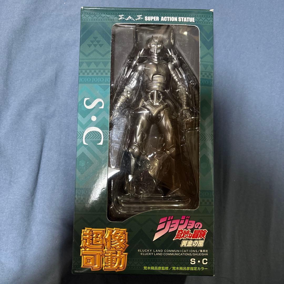 超像可動　5部　黄金の風　シルバー・チャリオッツ　ココジャンボ付き