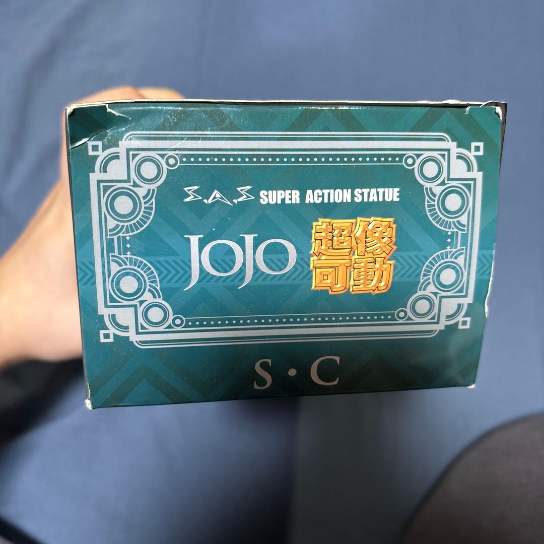 超像可動　5部　黄金の風　シルバー・チャリオッツ　ココジャンボ付き