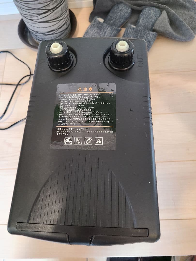 ZENSUI ZC-100α 水槽用クーラー