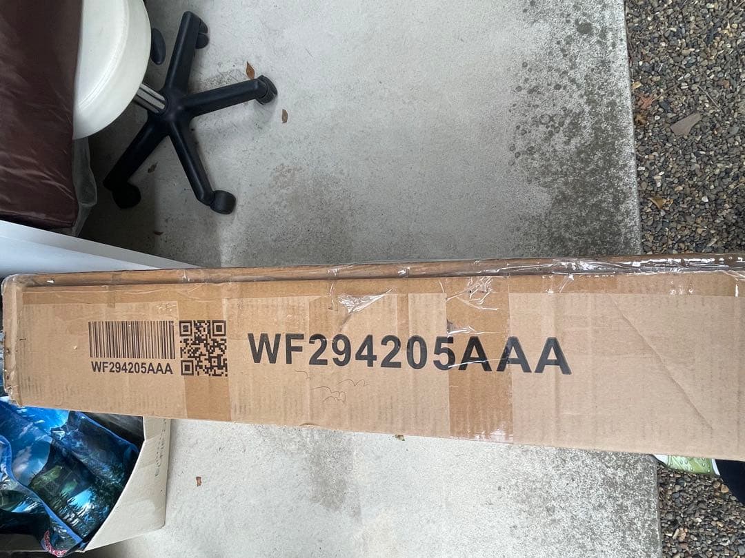 折りたたみ式　マッサージベッド　新品未使用