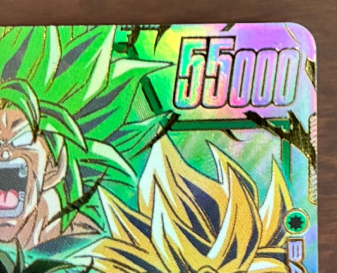 (最安値)スーパーパラレル【迫りくる脅威】ブロリーSCR フュージョンワールド