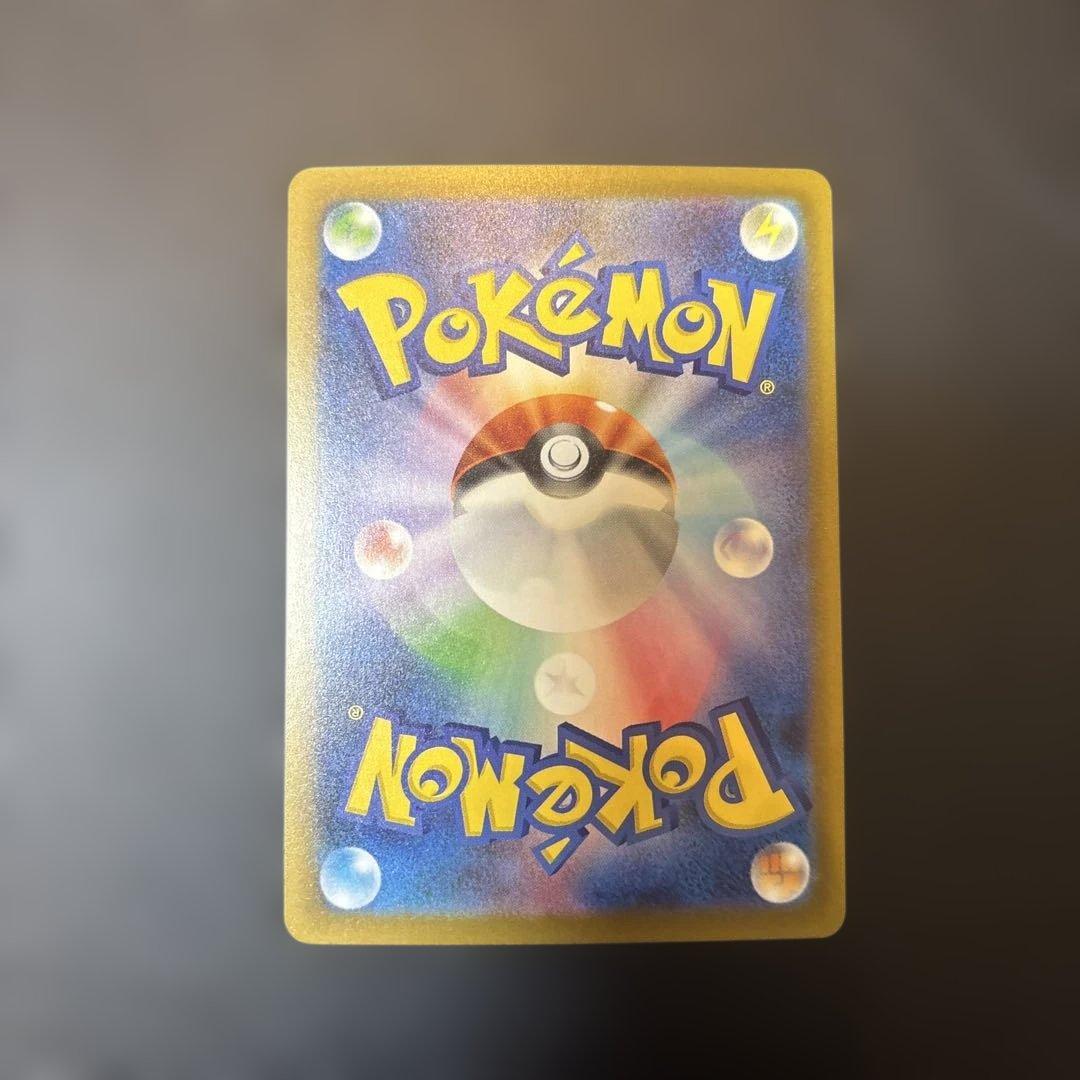 安*G様 ゲンガーEX ポケモンカード 350HP（ケース付き）