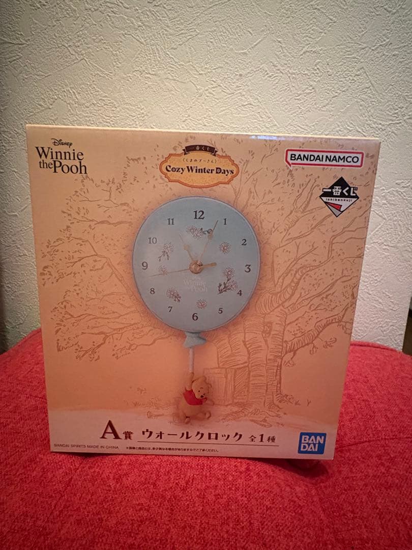 一番くじ〈くまのプーさん〉Cozy Winter Days A賞　B賞