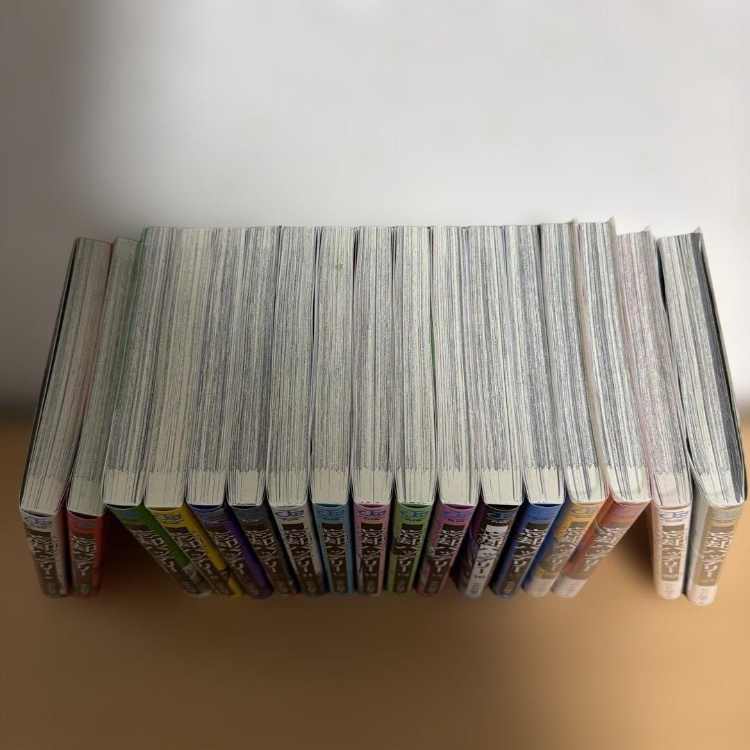 忘却バッテリー　5巻〜21巻セット