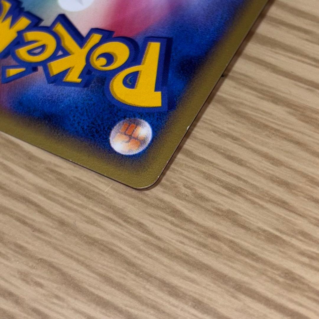 ミュウ ☆ LL ロストリンク 018/040