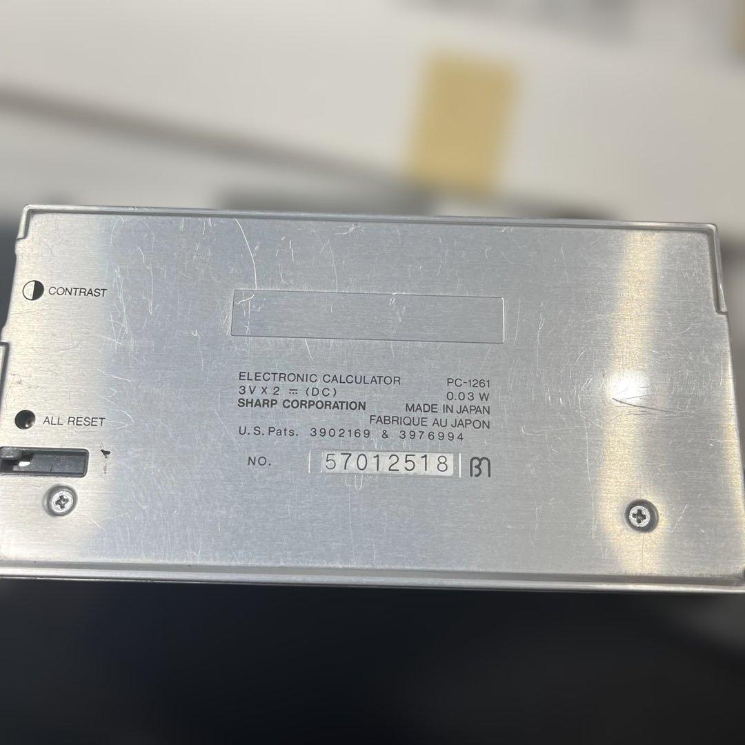 廃盤品　箱　付属品完備　稼働品SHARP ポケットコンピュータ PC-1261